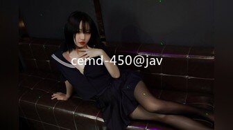 cemd-450@jav