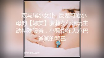 [SWAG精子银行]嫩模nana成为最美取精专员 要来帮你做精液检测 长发巨乳让你射得精液满满