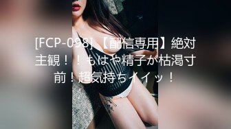 [原y版b]_042_约y操c勾g搭d附f近j人r_20211124