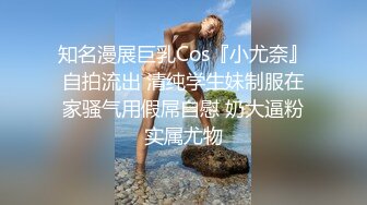 (下集) 手加大屌一起插进洞里才能满足！