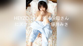 IENE-206 近親相姦！！母親がオクテの息子と2人っきりでAV鑑賞