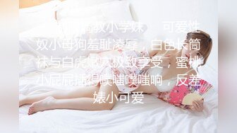 ❤️❤️H罩杯韩国巨乳女主播，一对豪乳又大又软，肉丝巨臀抹乳液，幸福黄瓜乳交，夹在中间上下