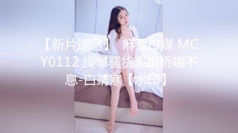 紫色内衣大波浪妹让洗一下才给操舌吻口交调情坐上来JB插入上下套弄