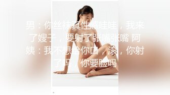 天美传媒-清纯女射工内穴服务-孟若羽