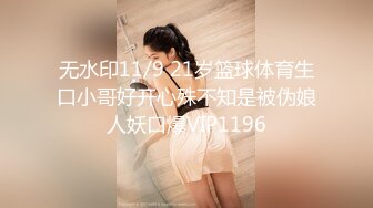 精品酒店偷拍貌似中年包工頭約性感漂亮的美女小蜜酒店開房，美女澡還沒洗就被抱到床上幹，洗澡時又繼續操