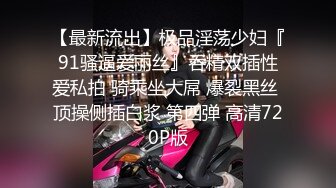 小勃原创S10商场女厕全景偷拍多位漂亮小姐姐各种姿势嘘嘘