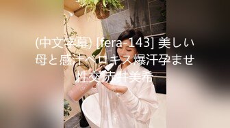 [XIAOYU语画界]2021.08.27 VOL.602 杨晨晨Yome