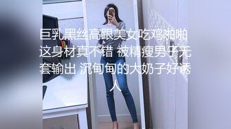 果冻传媒-女体肉粽-小艺