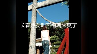 [原y版b]_0669_山s东d尤y物w妹m妹m_20220314