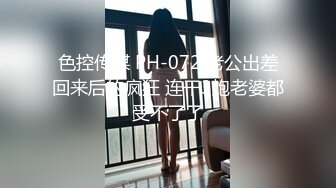 TW情侣真实自拍-缺钱想买重机??贩卖和女友自拍特写性爱影片