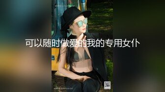 极品美乳人妻『kyara_sss』奶子又大胸型又好看，还特么巨骚，被操的时候喜欢说淫语，巨顶！美乳丰臀超反差10