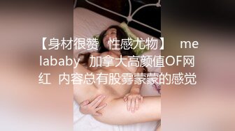 抹油黑丝应该没人会拒绝