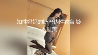 情色主播 嗨美女骚的不轻哟 (2)