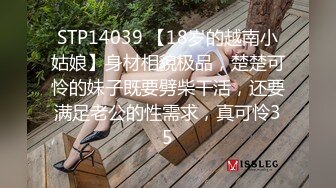 [2DF2] 黑客破解家庭摄像头偸拍背纹小伙玩肏高颜值好身材漂亮女友插一插舔一舔交替着来搞了40分钟完事抱在一起睡觉[BT种子]