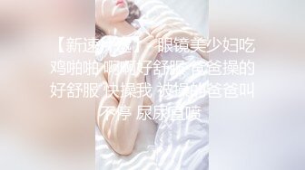 AI换脸视频】周慧敏 激情无码啪啪