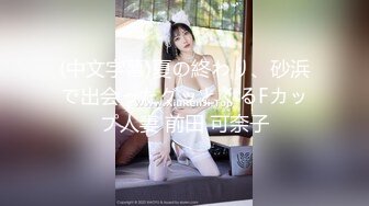 【女神❤️推荐】最新推特极品姐妹花【千萌 Zheer】大尺度性爱私拍流出 丰臀美穴 完美身材 高清私拍367P 高清720P版