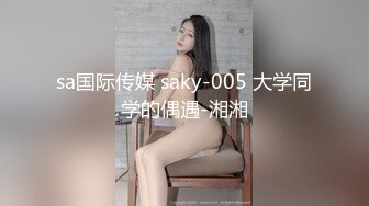 红发妩媚汉堡店服务员竟然是人妖看到客人忍不住拿出鸡巴勾引帅哥来玩屁股啪啪带劲高潮口爆