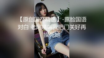 操女朋友7