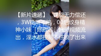 臀控熟女控✅万狼求购P站OnlyFans网红人妻S手【上海熟女猎人】私拍第三弹 定制巨乳骚母G紫薇车震野战乳交 (18)