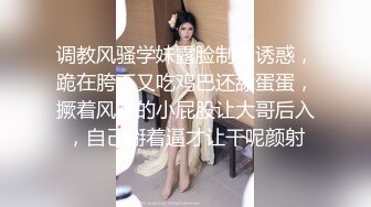 骚保按摩寂寞的少妇享受精油保健，重点照顾小骚逼，激情抠穴油光粉亮真刺激，大鸡巴爆草抽后入直接干射