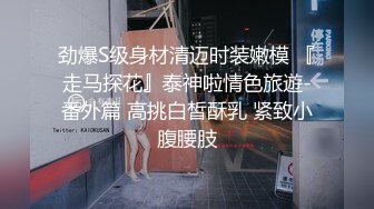   妹子下面比较敏感，欲罢不能的表情太欠操了，黑丝美腿，真实叫床，后面就变成淫荡的叫床