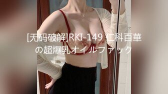 【母女俩勾搭KTV服务员双飞】巨乳户外主播苍老师母女俩勾搭KTV服务员双飞操完老逼干嫩鲍