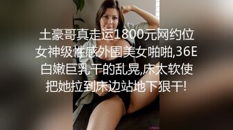  清纯眼镜美眉吃鸡舔菊花 自己掰开 叫爸爸 身材苗条 小贫乳 在家被大鸡吧小哥哥无套输出