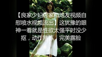 淫乳女神『Diary』淫乱实录 绿帽老公找精壮单男爆操豪乳女友 连续冲刺