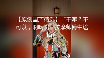 喜欢健身的美女酒店被中年男大屌彻底征服了,刚干完一次美女趴那看电视又被掰开腿猛操,都干哭了还要了第3次!