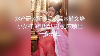 ♡♥最新小厨娘美食记♡♥抖音百万粉丝网红微密圈私密视频完整版 (5)