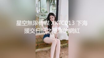 【清纯小靓女】首见处女B特写，18岁下海，各式鲍鱼轮番上阵，处女膜清晰可见，大家来鉴别一下 (4)