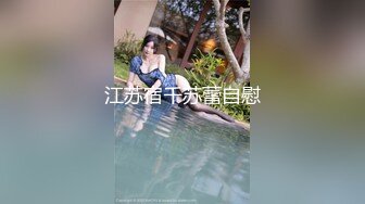 麻豆传媒&猫爪影像 MMZ067 诱人女神背着男友偷腥 被潜规则的练习生-林怡梦