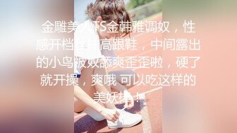 ❤️√极品G奶御姐【脱衣舞乖宝】性感大长腿圆润大奶丰满翘臀全裸骚舞~钢管舞首秀~