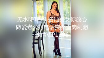 美乳大奶妹,胸前车大灯又白又大,圆润屁股更是後入的极品