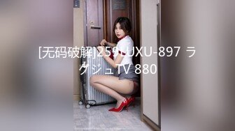 稀有流出，推特八字大奶女神【qpalzm69】私拍，各种啪啪道具紫微