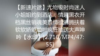 ?舞蹈生女友亲身示范高难度动作自慰?被前男友故意报复性泄漏,让广大网友大饱眼福