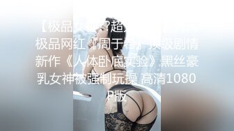 高价福利！微博128万粉，巨乳肥臀女神尤物【芷仪g宝】最新露脸私拍，新型炮机体验，高潮喷水，淫语挑逗