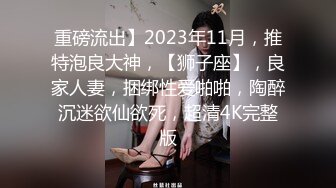 小伙外出归来,洗了澡就扑向还没起床的室友 下集