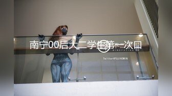 2024年女神不断新人校花大学生好骚好漂亮【御御兔兔】肤白貌美长腿佳人，小穴水汪汪毛绒绒好诱惑！ (8)