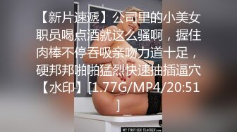 139白妖妖_2023-03-22_20-31_60.8min_0