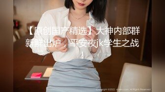 DASS-334 [自提征用]互相都已經知道想要幹嘛…跟美魔女偷偷見面 偷偷不倫性愛。大槻響