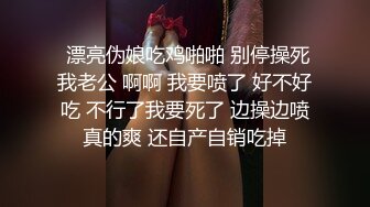 【精品探花】清纯风骚并存，极品外围黑丝诱惑，花式啪啪激情四射