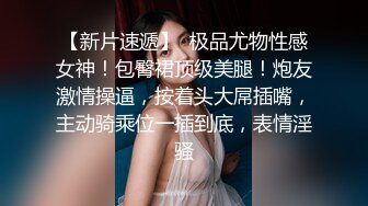 大像传媒《吃不完的鸡巴派对》3男2女的大吃鸡鸡派对