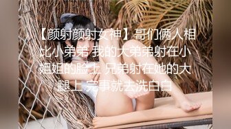 女同事醉酒滑到 趁机手摸一下她奶子 这么好的大咪咪不吃可惜了