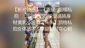 终于看到叛逆学生妹本人了让大哥哥来指点一下放课后的女同学，应该做点什么无辜的眼神