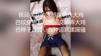 【女子保健】32岁极品白虎馒头逼，良家人妻的最爱，抚慰她们寂寞的心灵，对白精彩