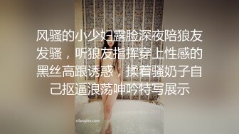 《极限偸拍?真实泄密》民宅出租房大神洞中现场实拍，极品短发漂亮美女同白皙大奶姐妹交替车轮式接客，体位多冒白浆