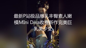 91小懒猫  调教母狗校花女友甄选 珍珠骚丁露出取外卖 开肛调教 网吧露出 3P激战极品M属性女友