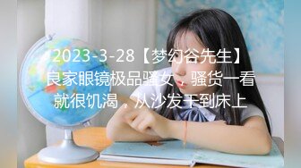 ✿萝莉猎手✿ 超推荐91大神专攻貌美萝莉少女▌唐伯虎 ▌