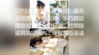 《极品CP❤️魔手✿外购》近在咫尺商场特写镜头偸拍女厕各种大屁股小姐姐方便~好多气质美女好姐妹组队来嘘嘘换着尿